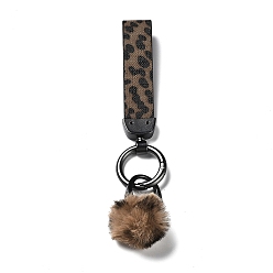 Camel Imitation Leather Key Keychains, with Alloy and Polyacrylonitrile Ball for Bag Decorations, Camel, 187mm