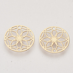 Light Gold Brass Links connectors, Etched Metal Embellishments, Long-Lasting Plated, Flower of Life, Light Gold, 13x0.3mm, Hole: 1.2mm