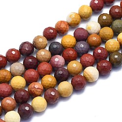 Mookaite Natural Mookaite Beads Strands, Round, Faceted(128 Facets), 8mm, Hole: 1.2mm, about 49pcs/strand, 15.16 inch(38.5cm)