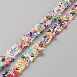 Разноцветный Отделка лентами из смолы и пластика с бусинами, сетчатая лента для одежды, аксессуары для одежды, красочный, 13x3~4 мм