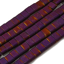 Purple Electroplated Non-magnetic Synthetic Hematite Beads Strands, Rectangle, Matte Style, 2-Hole, Purple, 6x4x3mm, Hole: 1.2mm, about 99pcs/strand, 15.55 inch(39.5cm)