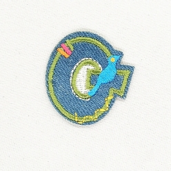 Letter Q Computerized Embroidery Cloth Iron on/Sew on Patches, Costume Accessories, Appliques, Letter.Q, 37x35mm