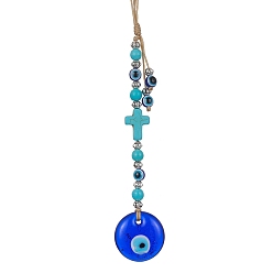 Flat Round Blue Resin Evil Eye Pendant Decorations, Cross Synthetic Turquoise Lucky Eye Ornament with Glass Beads, Flat Round, 215~300mm, Pendant: 110x25x6mm