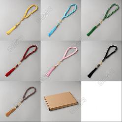 (52) Непрозрачная лаванда 7шт. 7 цвета мусульманские исламские молитвенные четки браслеты, стекло жемчужные бусы шарм браслеты, с полиэстеровой кисточкой и бусинами из сплава со стразами., разноцветные, внутренний диаметр: 3-5/8 дюйм (9.3 см), 1 шт / цвет