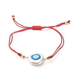 Red 3D Printed Evil Eye ABS Plastic Imitation Pearl Braided Bead Bracelets, Adjustable Bracelets for Men Women, Red, Inner Diameter: 1-1/8~3-3/8 inch(3~8.5cm)