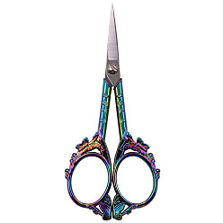 Rainbow Color Stainless Steel Butterfly Scissors, Alloy Handle, Embroidery Scissors, Sewing Scissors, Rainbow Color, 12.6cm