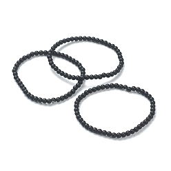 Glass Glass Beaded Stretch Bracelets, Round, Beads: 4~5mm, Inner Diameter: 2-1/4 inch(5.65cm)