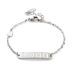 Белый 201 браслеты в форме сердца и прямоугольника из нержавеющей стали со звеньями Word Love, женские браслеты с эмалью, белые, 6-1/2 дюйм (16.5 см)