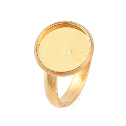 Настоящее золото 18K Регулируемые элементы 304 из нержавеющей стали, латунная фурнитура платформы для кольца, плоско-круглые, реальный 18 k позолоченный, лоток : 12 мм, внутренний диаметр: 17 мм