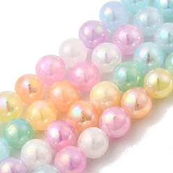 Разноцветный Покрытие прядей натуральными селенитовыми бусинами, круглые, AB цвет, красочный, 10 мм, около 38 шт / нитка, 14.96'' (38 см)