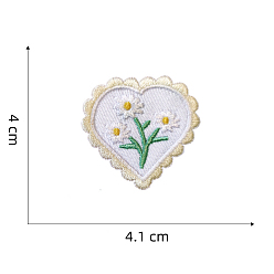 Light Khaki Computerized Embroidery Cloth Self-adhesive/Sew on Patches, Costume Accessories, Heart with Daisy, Light Khaki, 40x41mm