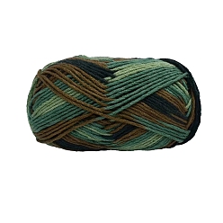 Dark Green 6-Ply Milk Cotton Knitting Acrylic Fiber Yarn, for Weaving, Knitting & Crochet, Dark Green, 3mm