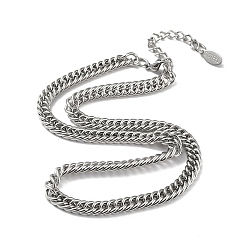 Stainless Steel Color 304 Stainless Steel Cuban Link Chain Necklace, Stainless Steel Color, 16.14 inch(41cm)
