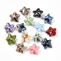 (52) Непрозрачная лаванда Фарфоровые бусины ручной работы, фантазии античного стекла фарфора, керамические бусины в виде морских звезд, разноцветные, 18.5~20.5x21~22x8.5~10 мм, отверстие : 1.8~2.5 мм