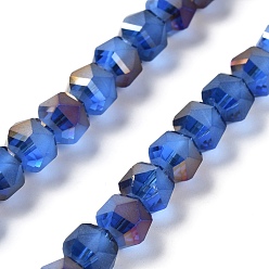 Royal Blue Electroplate Transparent Glass Beads Strands, Frosted, Rainbow Plated, Faceted, Lantern, Royal Blue, 7x7.8x7.5mm, Hole: 1.5mm, about 72pcs/strand, 20.79''(52.8cm)
