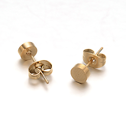 Real 18K Gold Plated Ion Plating(IP) Flat Round 304 Stainless Steel Stud Earrings, Hypoallergenic Earrings, Real 18K Gold Plated, 5x2mm, Pin: 0.8mm