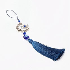 Marine Blue Nylon Tassel Big Pendants Decorations, Handmade Lampwork Bead, Tibetan Style Alloy Sun Pendants & Hollow Moon Links Connectors, Marine Blue, 255mm
