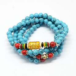 Bleu Ciel Clair 4-boucle enveloppement bouddha méditation jade jaune bracelets de perles, colliers bouddhistes, lumière bleu ciel, 700x6mm, 108 pcs / chapelet, environ 27.5 pouce