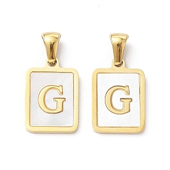 Letter G Ion Plating(IP) 304 Stainless Steel Pave Shell Pendants, Rectangle Charm, Real 18K Gold Plated, Letter G, 17.5x12x1.5mm, Hole: 3x5mm