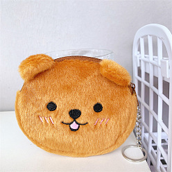 brown bear Cute Plush Coin Purse Bear Head Storage Bag for Coins and Earphones.