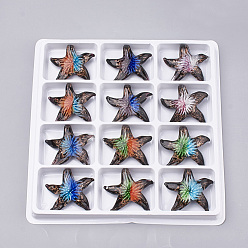 Mixed Color Handmade Gold Sand Lampwork Pendants, Inner Flower, Starfish/Sea Stars, Mixed Color, 41~43x47~50x18~20mm, Hole: 8mm, Box Size: 20x19.5x1.3cm, about 12pcs/box