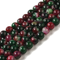 Средний Фиолетово-красный Природный агат бисер нитей, окрашенная и подогревом, круглые, средне фиолетовый красный, 8 мм, отверстие : 1.2 мм, около 48 шт / нитка, 14.57'' (37 см)