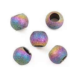 Rainbow Color 304 из нержавеющей стали бусы, рондель, с блеском порошок, ионное покрытие (ip), Радуга цветов, 6x4.5 мм, отверстие : 3 мм