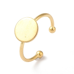 Настоящее золото 18K Регулируемые элементы 304 из нержавеющей стали, латунная фурнитура платформы для кольца, плоско-круглые, реальный 18 k позолоченный, размер США 8 1/2 (18.5 мм), лоток: 10 mm.