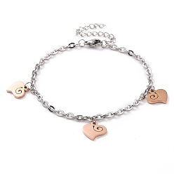 Rose Gold & Stainless Steel Color 304 Stainless Steel Heart Charm Bracelet with Cable Chains for Valentine's Day, Rose Gold & Stainless Steel Color, 7-1/8 inch(18cm)