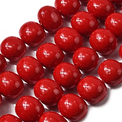 Темно-Красный Оболочки жемчужина бисер нитей, картофель, темно-красный, 12.5~13x15~15.5x12~12.5 мм, отверстие : 0.9 мм, около 31 шт / нитка, 15.71 дюйм (39.9 см)