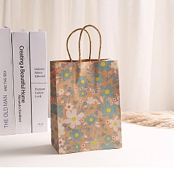 Pale Turquoise Flower Printed Paper Shopping Bags with Handle, Gift Tote, Rectangle, Pale Turquoise, 15x8x21cm, 10pcs/set