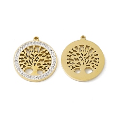 Crystal Vacuum Plating 201 Stainless Steel Rhinestone Pendants, Flat Round with Tree of Life Pattern Charms, Real 18K Gold Plated, Crystal, 16.5x15x1.5mm, Hole: 0.9mm