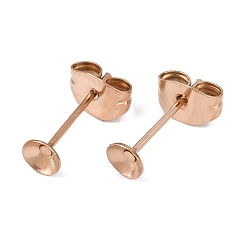 Розовое Золото 304 Выводы серьги из нержавеющей стали шпилька, плоско-круглые, с настройками кабошон, розовое золото , 12.7x4 мм, штифты : 0.7x12 мм