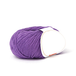 Dark Violet Cotton Yarn, for Weaving, Knitting & Crochet, Dark Violet, 2mm