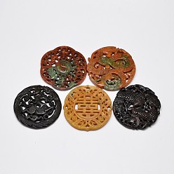 Jade Mixed Style Natural Henan Jade Big Pendants, Carved Jade, Dyed, Flat Round, 67~73x6~8mm, Hole: 1~3mm