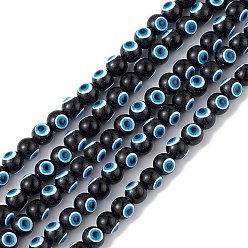 Black Baking Painted Glass Beads, Round with Evil Eye, Black, 6x5mm, Hole: 1.2mm, about 63~68pcs/strand, 13.70~15.04(34.8~38.2cm)