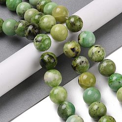 Змеевик Природные серпантину шарик нити, круглые, 14 мм, отверстие : 1.4 мм, около 29 шт / нитка, 16.02'' (40.7 см)