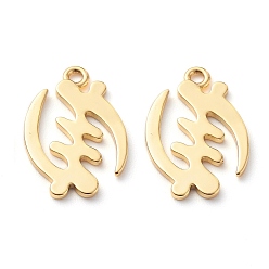 Real 18K Gold Plated Brass Pendants, Long-Lasting Plated, Adinkra Symbols GYE NYAME, Real 18K Gold Plated, 19x12.5x1.2mm, Hole: 1.5mm