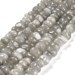 Grey Moonstone Natural Grey Moonstone Beads Strands, Nuggets, Tumbled Stone, 4~9x8~11.5x7~10mm, Hole: 1mm, about 54~58pcs/strand, 15.12~15.35 inch(38.4~39cm)