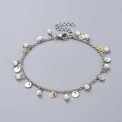 Stainless Steel Color 304 Stainless Steel Anklets, with Flat Round Natural Akoya Shell Charms and Glass Pearl Round Beads, Stainless Steel Color, 8-5/8 inch(22cm)