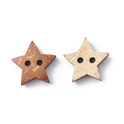 Camel Lovely Stars 2-hole Basic Sewing Button, Coconut Button, Camel, 15mm in diameter