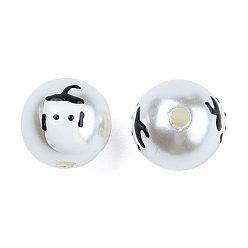 White ABS Plastic Imitation Pearl Beads, with Enamel, Round with Ghost, White, 12.5x12x11.5mm, Hole: 2mm
