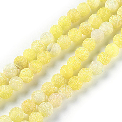 Yellow Natural Weathered Agate Beads Strands, Dyed & Heated, Round, Yellow, 8mm, Hole: 1.2mm, about 48pcs/strand, 14.37 inch