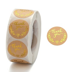 Navajo White 1 Inch Thank You Stickers, Self-Adhesive Kraft Paper Gift Tag Stickers, Adhesive Labels, for Festival, Christmas, Holiday Presents, with Word Thank You, Navajo White, Sticker: 25mm, 500pcs/roll