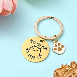 Paw Print Легированная эмаль и 201 брелок из нержавеющей стали, со сплавочной фурнитурой, отпечаток лапы, 6.2 см, Кулон : 18~30 мм