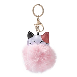 Cat Shape Cute Cat Keychain Plush Pendant for Bags and Wallets