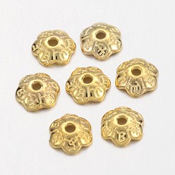 Golden 6-Petal Tibetan Style Alloy Flower Bead Caps, Cadmium Free & Lead Free, Golden, 6x2mm, Hole: 1mm