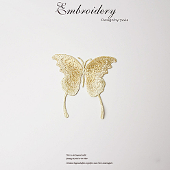 Beige Computerized Embroidery Cloth Iron On/Sew On Patches, Costume Accessories, Butterfly, Beige, 71x76mm