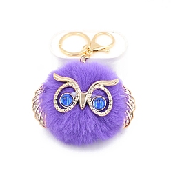 Medium Purple Cute Pompom Fluffy Owl Pendant Keychain, with Alloy Findings, for Woman Handbag Car Key Backpack Pendants, Medium Purple, 12x9cm
