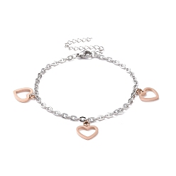 Rose Gold & Stainless Steel Color 304 Stainless Steel Hollow Out Heart Charm Bracelet with Cable Chains for Women, Rose Gold & Stainless Steel Color, 7-1/8 inch(18cm)